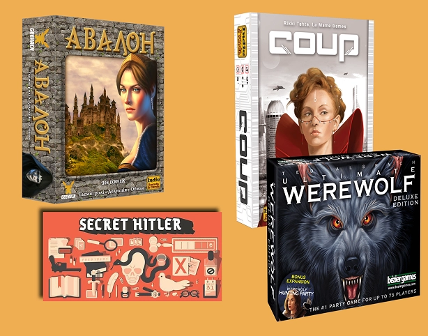 Spelset met de spellen The Resistance: Avalon, Secret Hitler, Werewolf: Ultimate Edition en Coup